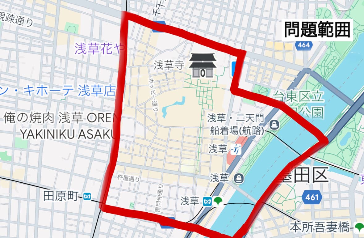 浅草イベント問題範囲マップ