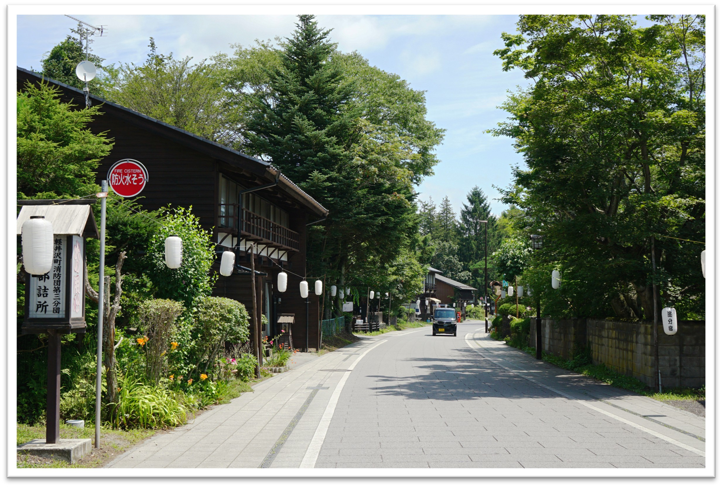 ココドコの体験